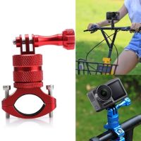 GoPro 360 Rotated Bike Handle Mount Aluminum ที่ยึดแฮนด์จักรยานหมุนได้ 360 องศา แบบอลูมิเนียม มีสี