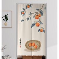 Chinese Style Door Curtain Partition Curtain Magnetic Block Household Bedroom Half Curtain Shielding Privacy Kitchen Bathroom  Prevention Hanging Curtain