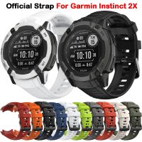 Official Watch Band For Garmin Instinct 2X Solar Strap Silicone Wristband 26mm Correa Bracelet Smartwatch Accessories