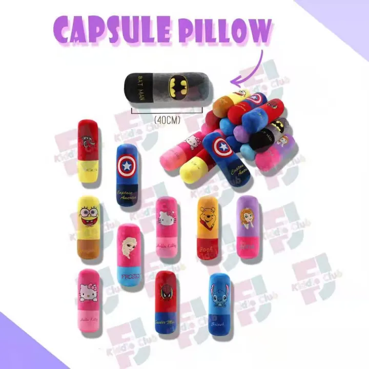CAPSULE PILLOW CARTOON CHARACTER 40CM Lazada PH
