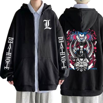 Anime Death Note Zipper Hoodie Shinigami Ryuk Light Yagami L·Lawliet Harajuku Sweatshirt Men Zip Up Long Sleeve Oversized Jacket Size XS-4XL