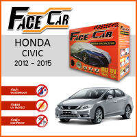 ผ้าคลุมรถ ส่งฟรี HONDA CIVIC 2012-2015 ตรงรุ่น กล่อง FACE CAR ผ้า HISORON อย่างดีหนาพิเศษ ป้องกันแดด ป้องกันฝน ป้องกันฝุ่น