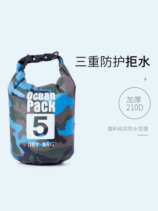 outdoor-camouflage-can-receive-with-moistureproof-waterproof-bag-backpack-drifting-swimming-beach-trip