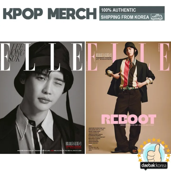 Ready stock] Korea Magazine Elle Lee Jong Suk Special Cover | Lazada  Indonesia