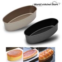 Aluminum Deep Cheesecake Mould Round Cheesecake Pan Aluminium - Bakeware Shape - Aliexpress