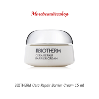 BIOTHERM Cera Repair Barrier Cream 15ml