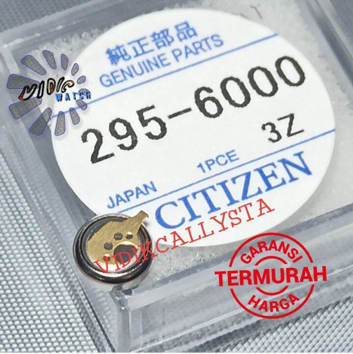 Condensateur Batterie Citizen Eco-Drive 295-60 / 295-6000 MT621 - Neuf Scellé Panasonic