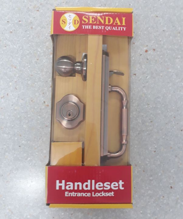 กุญแจมือจับ-ประตูใหญ่-บานเดี่ยว-sd-9996-sendai