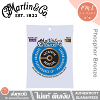 Martin® สายกีต้าร์โปร่งแบบชุด AUTHENTIC ACOUSTIC SP® GUITAR STRINGS PHOSPHOR BRONZE เสียงอิ่ม พุ่ง ความเสถียรสูง