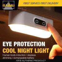 BAIMU Lampu Tidur Led Motion Sensor Night Light แขวน USB ชาร์จตู้แม่เหล็ก Light Touch Dimming Study ตารางโคมไฟ Eye Protection อ่านหนังสือสำหรับห้องห้องนอนตู้เสื้อผ้าหอพักผนังแล็ปท็อป Wireless Room Sensor Night Light