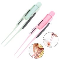 ☃  1PCS Ear Forceps Makeup Hair Removal Eyelashes Eyebrow