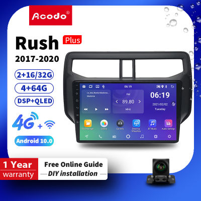 Acodo 2din Android 12.0 Headunit สำหรับ Toyota Rush 2017-2020 เครื่องเสียงรถยนต์ 2G RAM 16G 32G ROM Quad Core DSP IPS Touch Split Screen พร้อมทีวีวิทยุ FM ระบบนำทาง GPS รองรับ Video Out ควบคุมพวงมาลัยพร้อมกรอบ
