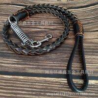 ✁❦❁ อุปกรณ์สำหรับสัตว์เลี้ยง เชือกหนังวัว Cowhide Dog Chain 8-Strand Buffer Traction เชือกสุนัขขนาดใหญ่ เดินเชือกสุนัข