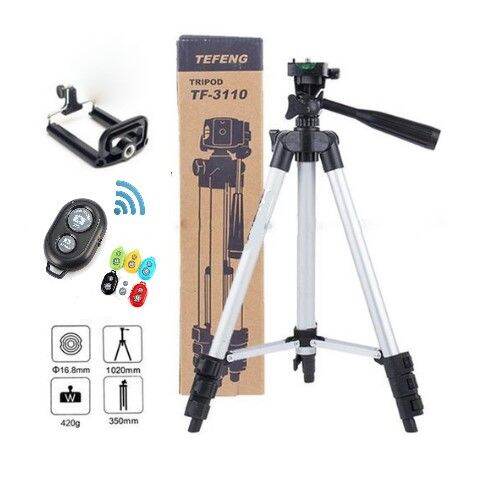 tripod hp weifeng 3110