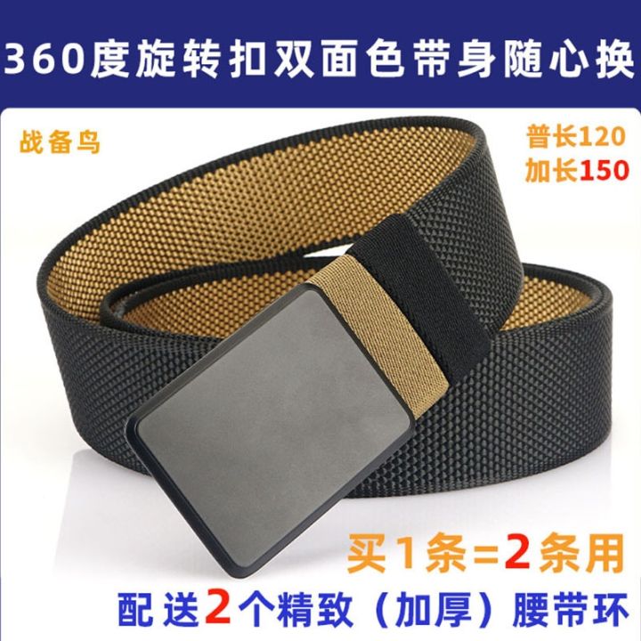 new-spinning-nylon-belt-buckle-double-men-belts-outdoor-leisure-joker-breathable