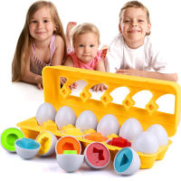 Montessori Learning Educational Math Toy Smart Eggs Puzzle Shape Matching Sorters Toys Plastic Eggs Toy For Kids Children Gifts