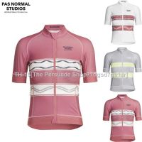 ◄ 2022 New Mens Cycling Wear Moutain Bike Short Sleeve Shirt Quick Dry Breathable Pro Cycling Jersey