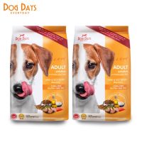 [ลด50%] ล้างสต๊อก!! อาหารสุนัข Dog Days ขนาด 12 กิโลกรัม