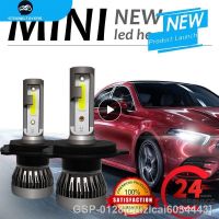 ❖☒♟Cuizicai6034443 Durável Farol ชุด Conversão Lâmpadas De Feixe Alta Potência Acessórios Do Carro 120W 26000lm H4 Hb2 9003 1-8ชิ้น