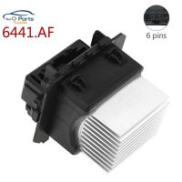 6441.af ใหม่6441af ตัวต้านทานความร้อนมอเตอร์พัดลมสำหรับ Citroen C5 Peugeot 208 207 Renault 011gcs2702