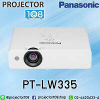 Panasonic PT-LW335 LCD Projector (3,100 Ansi Lumens/XGA) เครื่องฉายภาพโปรเจคเตอร์พานาโซนิค รุ่น PT-LW335