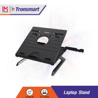 Tronsmart D07 Foldable Labtop Stand ขาตั้งแล็ปท็อปแบบพับได้ปรับได้ แบบพกพา มัลติฟังก์ชั่น