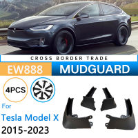 ด้านหน้าด้านหลังรถ Mud Flaps สำหรับ Tesla รุ่น X 2022 2023-2015 2016 2017 2018 2019 Mudflaps Splash Guards Mud Flap Mudguards Fender