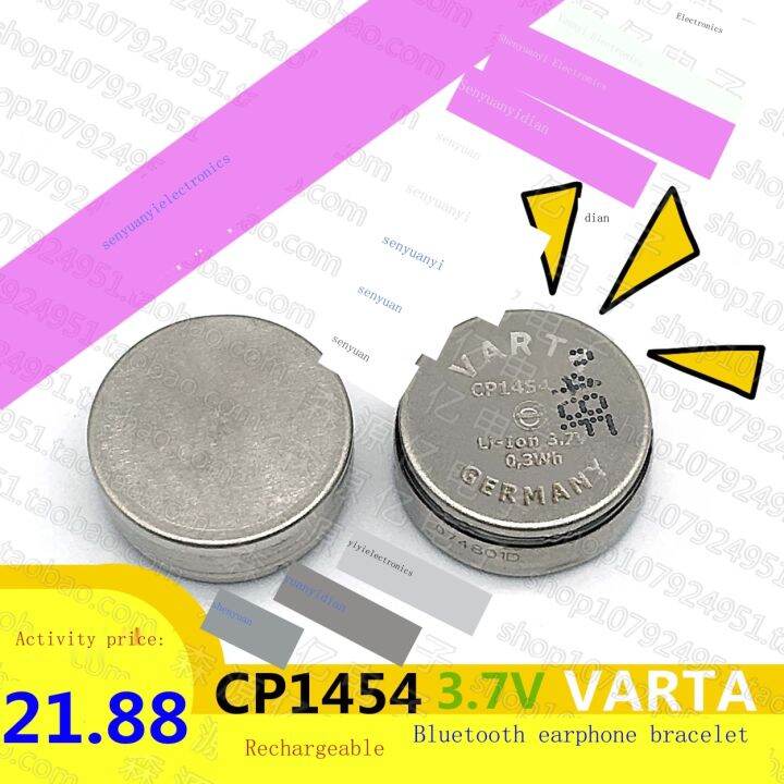 German original VARTA 3.7 V rechargeable batteries CP1654 CP1454 CP1254