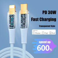 สายชาร์จแบบเร็ว100W สำหรับโทรศัพท์14 Pro Max 13 12 Xiaomi OPPO Samsung USB C สายสำหรับข้อมูลแล็ปท็อปแท็บเล็ต