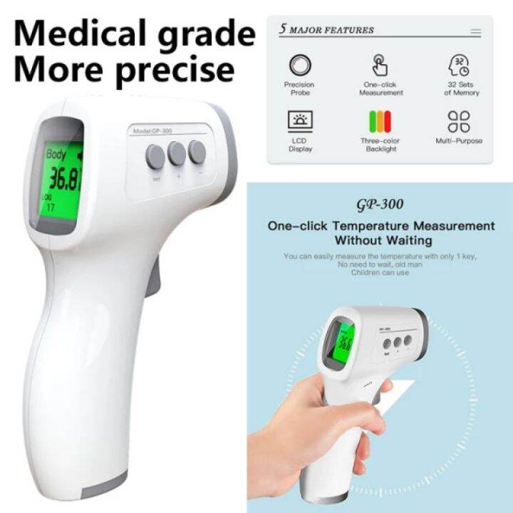 Forehead Gun Type Infrared Thermometer Lazada Ph 3487