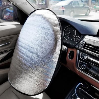 Car Steering Wheel Summer Car Steering Wheel UV Resistant Sunscreen Insulation Cover car accessories 2020