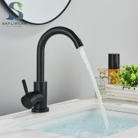 Black Bathroom Basin Faucet 304 Stainless Steel Hot Cold Wash Mixer Tap 360 Rotation Sink Faucets Single Handle Brushed Nickel