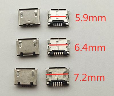 50pcs Micro USB mini Connector 5pin 5.9mm 6.4mm 7.2mm short needle 5P DIP2 Data port Charging port for Mobile end plug Electrical Connectors
