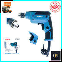 MAKITA สว่านปรับรอบซ้าย-ขวา 6.5 mm. รุ่น M6501B