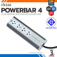 CLEF : POWERBAR 4 / ประกันศูนย์ไทย [ออกใบกำกับภาษีได้] มั่นใจของแท้ 100% โดย LENNSHOP / POWER BAR 4