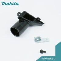 Makita 193068-4 N5900b 5901b 5902b เลื่อยวงกลมไฟฟ้าตัวดักจับฝุ่นพอร์ตเชื่อมต่อเครื่องดูดฝุ่น