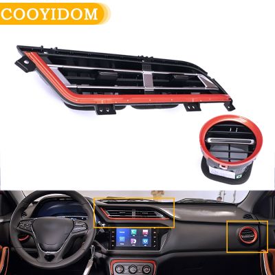 Newprodectscoming New energy 3Xe electric vehicle instrument panel air conditioner air outlet cold and warm air outlet For Chery Tiggo 2/3x