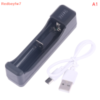 Re 18650/14500 Fast Charger พร้อมสาย Type 4.2V LITHIUM Battery 4 SLOT Charger