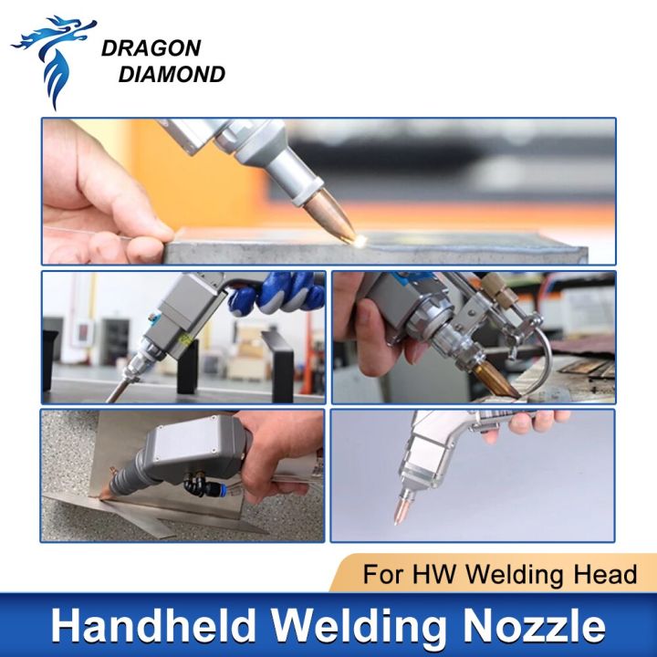 hanwei-laser-welding-nozzle-m8-thread-with-wire-feed-handheld-cutting-nozzle-for-handheld-welding-machine