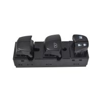 ✿❡卍 Auto Power Window Switch 25401-4Jg0A Replaces Parts for Nissan Tiida