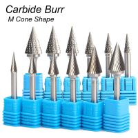 M Cone Shape 1/4 6mm เครื่องมือแกะสลักทังสเตนคาร์ไบด์ Rasp Milling Cutter CNC Rotary Die Grinder Bit Metal Wood Wrorking