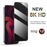 ✱ 8K Privacy Protective Glass For iPhone 11 12 13 14 Pro Max XR Anti Spy Tempered Glass For iPhone 14 13 12 Screen Protector Film