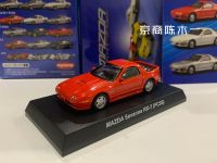 164 KYOSHO มาสด้า Savanna RX-7 FC3S คอลเลกชันของโลหะผสมหล่อรถตกแต่งของเล่นรุ่น