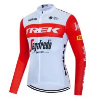 2023TREK Trek Mountain Bike Cycling Jersey Spring/Summer Team Edition Long-sleeved Suit Mens Quick-drying Breathable Cycling Shirt