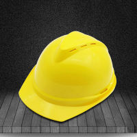 Safety Helmet Work Hard Hat Cap Worker Breathable Ventilation Workplace Warehouse Safety Head Protection