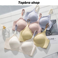 Topbra_shop ชุดชั้นใน ชุดชั้นในยางพารา ออกซิเจนญี่ปุ่น ไม่มีรอยต่อ และสายคล้องไหล่ แบบบาง ปรับระดับได้ CDB255