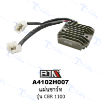 A4102H007 แผ่นชาร์ท - รุ่น CBR 1100 [ร้านค้าทางการ][BJN บีเจเอ็น]