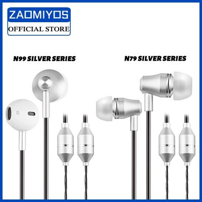 【DT】hot！ 3.5mm Air Tube Anti-Radiation Earphone In-Ear Earplug with Mic Stereo Music Noise Reduction air Headset for iphone6/6s