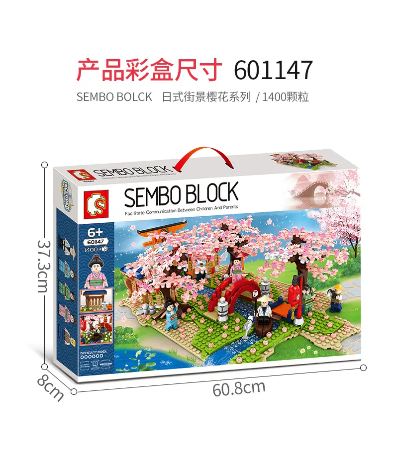 2529 PCS SEMBO Cherry Blossom Scene Blocks Building Kids Girls Toys Gift 601079
