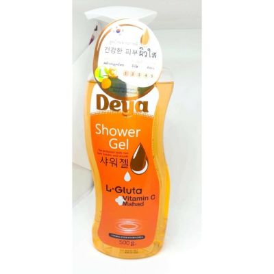 Carebeau Deya Shower Gel L-Gluta+VitaminC+Mahad 500 มล.
